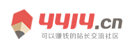 连城县娱乐网